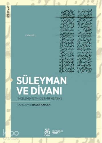 Süleyman ve Divanı - 1