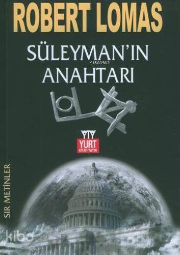 Süleyman'ın Anahtarı - 1