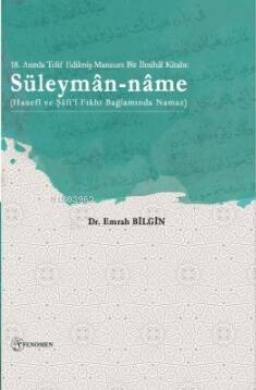 Süleymân-nâme - 1