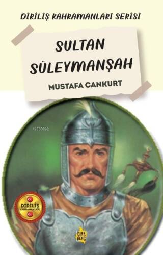 Sultan Süleymanşah - 1