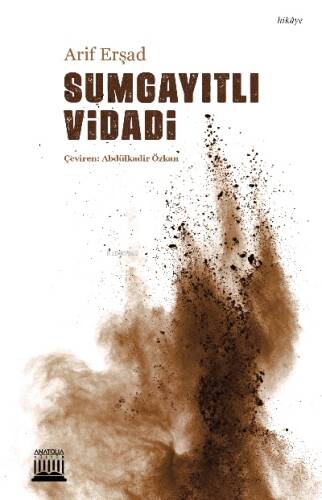 Sumgayıtlı Vidadi - 1