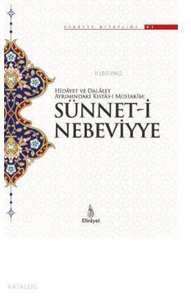 Sünnet i Nebeviyye - 1