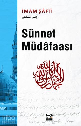 Sünnet Müdafası - 1