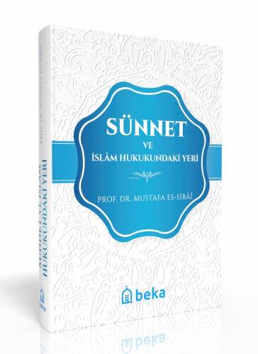 Sünnet ve İslam Hukukundaki Yeri (Ciltli) - 1