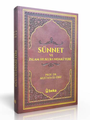 Sünnet ve İslam Hukukundaki Yeri Termo Deri - Bordo - 1