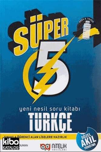 Süper 5. Sınıf Türkçe Yeni Nesil Soru Kitabı - 1