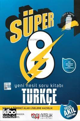 Süper 8. Sınıf Türkçe Yeni Nesil Soru Kitabı - 1