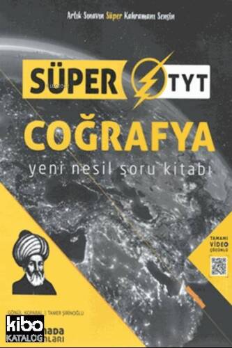 Süper TYT Coğrafya Yeni Nesil Soru Kitabı; Tamamı Video Çözümlü - 1