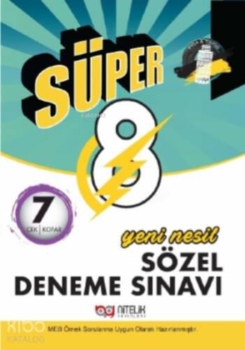 Süper - Yeni Nesil Sözel 7 Deneme Sınavı - 1