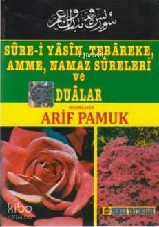 Sure-i Yasin, Tebareke, Amme, Namaz Sureleri ve Dualar (Yas-015/P8) - 1