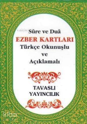 Sure ve Dua Ezber Kartları Türkçe Okunuşlu ve Açıklamalı (Kutulu) - 1