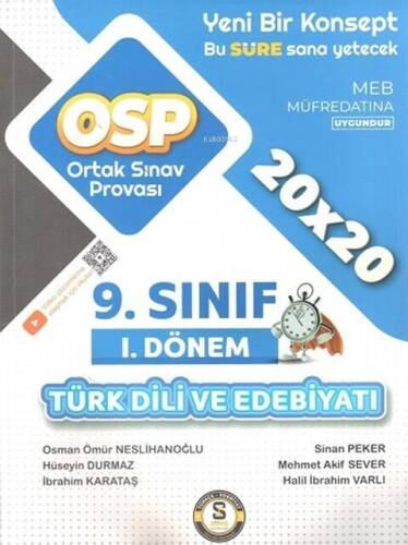 Süre Yayınları 9. Sınıf Türk Dili ve Edebiyatı 1. Dönem OSP Ortak Sınav Provası - 1