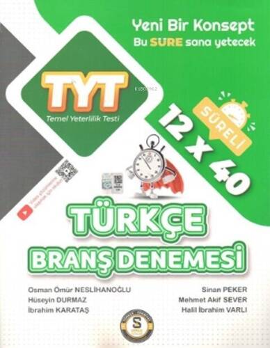 Süre Yayınları TYT Türkçe 12 x 40 Branş Denemesi - 1