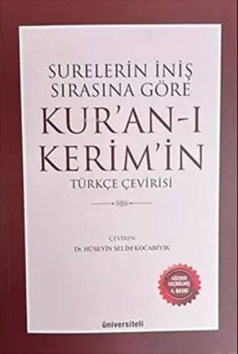 Surelerin İniş Sırasına Göre Kur’an-ı Kerim’in Türkçe Çevirisi - 1