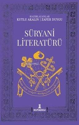 Süryani Literatürü - 1