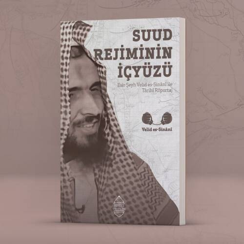 Suud Rejimi - 1