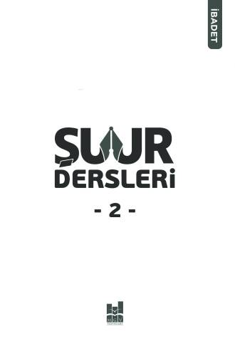 Şuur Dersleri-2 - 1