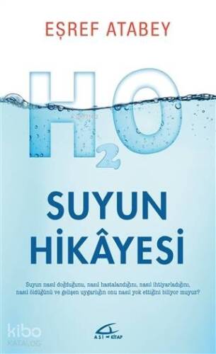 Suyun Hikayesi - 1