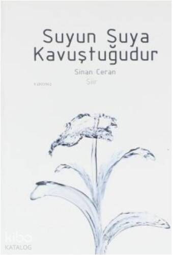 Suyun Suya Kavuştuğudur - 1