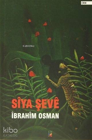 Sîya Şevê - 1