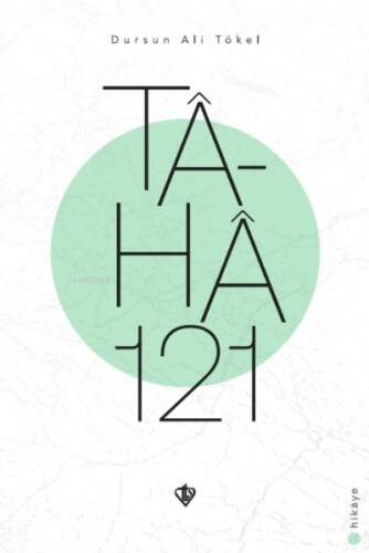 Tâ-ha 121 - 1