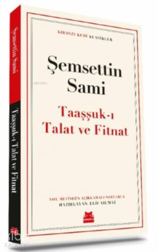 Taaşşuk’ı Talat ve Fitnat - 1