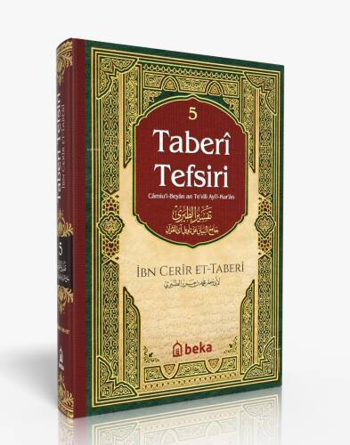 Taberi Tefsiri - Camiul Beyan An Tevili Ayıl Kuran - 5. Cilt - 1