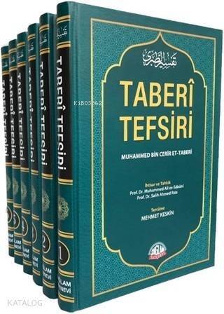 Taberi Tefsiri Kur'an-ı Kerim Tefsiri Tercümesi (6 Cilt Takım) - ön kapak Taberi Tefsiri Kur'an-ı - 1