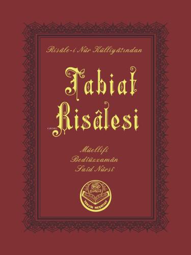 Tabiat Risalesi (Cep Boy);Risale - i Nur Külliyatından - 1