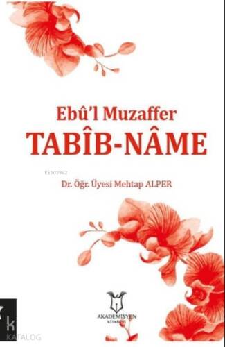 Tabib-Name - Ebu'l Muzaffer - 1