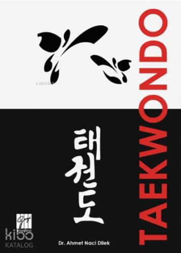 Taekwondo - 1