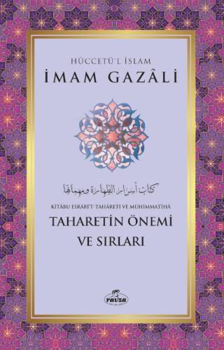 Taharetin Önemi ve Sırları - 1