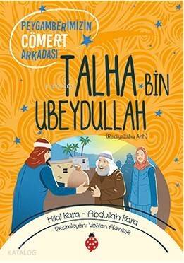 Talha Bin Ubeydullah - 1