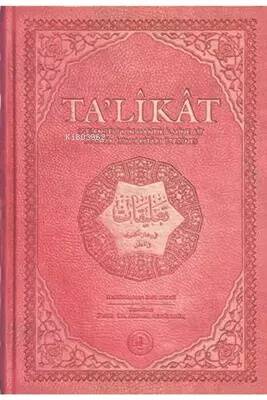 Talikat - 1