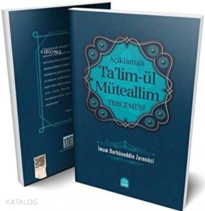 Talim Müteallim Tercümesi - 1