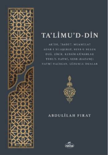 Ta’limu’d-Din - 1