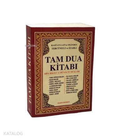 Tam Dua Kitabı (2.Hamur); Resulullah'ın Dilinden Tercümeli ve İzahlı - 1