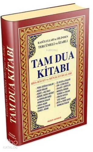 Tam Dua Kitabı (Ciltli, Şamua); Rasûlullahın Dilinden Tercümeli ve İzahlı - 1