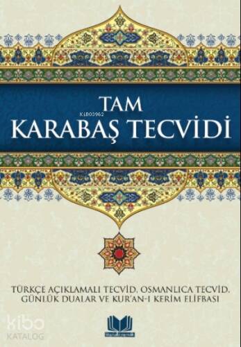 Tam Karabaş Tecvidi - 1