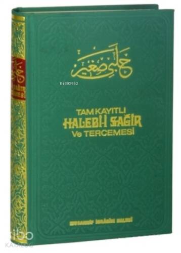 Tam Kayıtlı Halebi-i Sağir ve Tercemesi (Şamua Kağıt) - 1