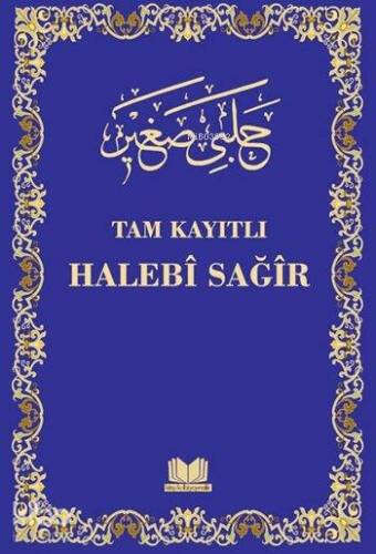 Tam Kayıtlı Halebi Sağır (Arapça) (Ciltli) - 1