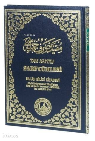 Tam Kayıtlı Sarf Cümlesi; Arapça El Yazma Baskı - 1