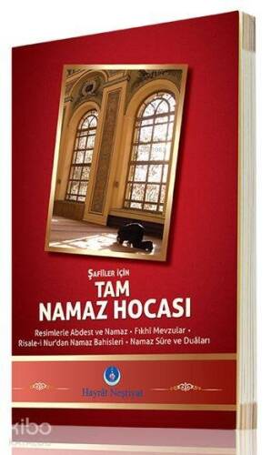 Tam Namaz Hocası (Şafii Mezhebi İçin) - 1