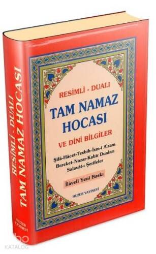 Tam Namaz Hocası ve Dini Bilgiler (Şamua); Resimli - Dualı - 1