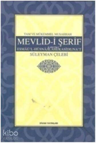 Tam ve Mükemmel Musahhah Mevlid-i Şerif - 1