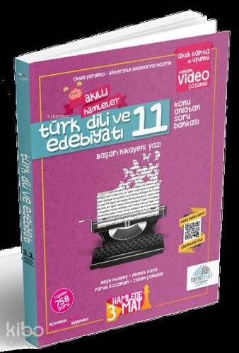 Tammat Yayınları 11. Sınıf Türk Dili ve Edebiyatı Konu Anlatan Soru Bankası Tammat Y - 1