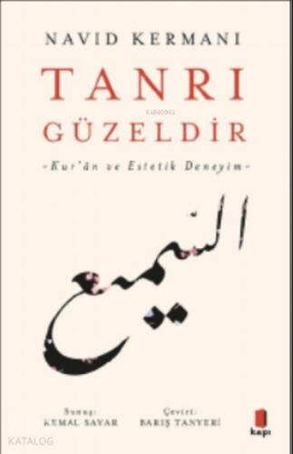 Tanrı Güzeldir ;-Kur’ân ve Estetik Deneyim- - 1