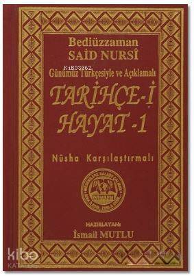 Tarihçe-i Hayatı-1 - 1