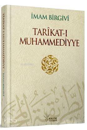 Tarikat-ı Muhammediyye - 1