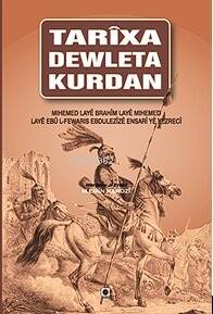 Tarixa Dewleta Kurdan - 1